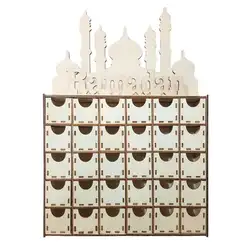 DIY ящика Рамадан Мубарак исламского декора украшения фестиваль вечерние поставки