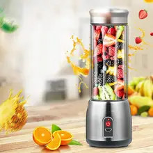 380 ml электрическая соковыжималка блендер USB мини фрукты смесители соковыжималки Еда молочный коктейль многофункциональный соковыжималка