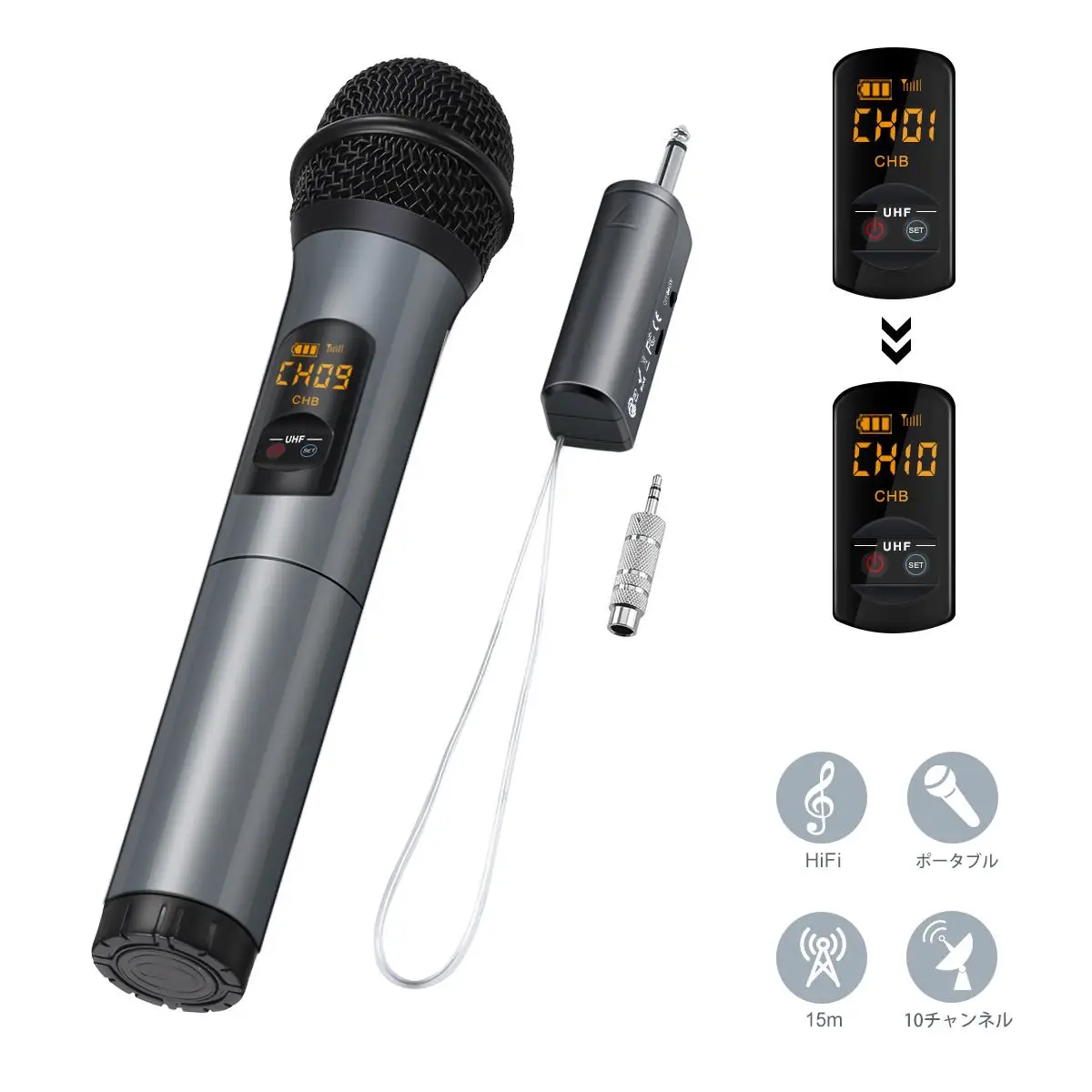 ELEGIANT UHF Wireless Microphone Handheld Dynamic ...