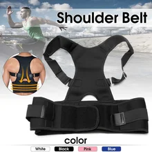Back Posture Corrector Shoulder Lumbar Brace Spine Support Belt Adjustable Adult Corset Posture Correction Belt Body Health Care
