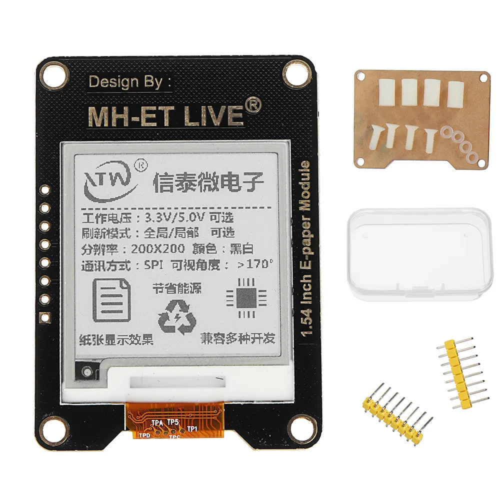 

NEW 1.54 Inch E-ink Screen Module E-paper Electronic Paper Display Compatible For Arduino R3 STM32