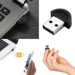 Mini USB Bluetooth 2,0 Беспроводной адаптер соответствие Bluetooth черный USB 3 Мбит/с Dongle V 0-100 м