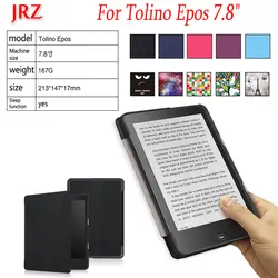 JRZ Магнитный кожаный чехол для чтения электронных книг Tolino Epos 7,8 дюймов умный чехол для Tolino Epos