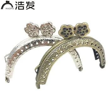 

HAOFA 7cm Accessories for Bags Camber Pattern Metal Coin Purse Frame Plum Blossom Handle Making Kiss Clasp Bags Hardware
