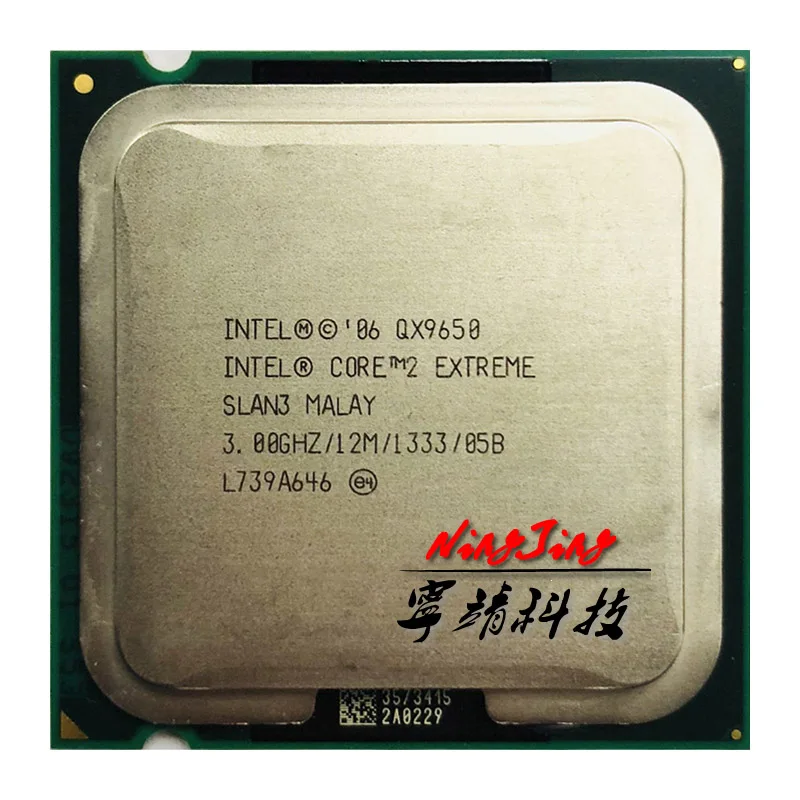 

Intel Core 2 Extreme QX9650 3.0 GHz Quad-Core CPU Processor L2=12M 1333 LGA 775