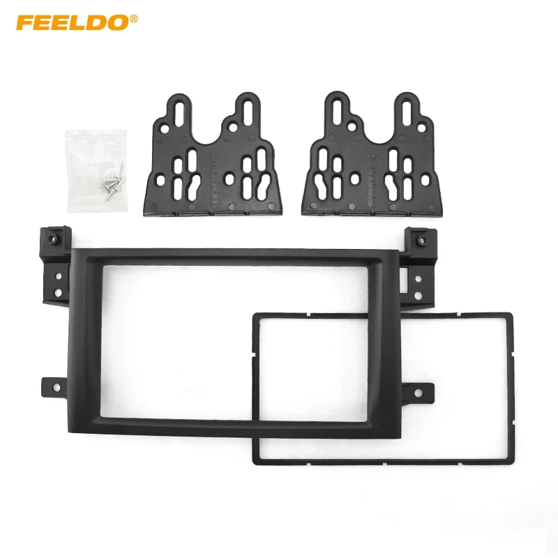 

FEELDO Car 2Din Refitting DVD Frame Panel Dash Kit for SUZUKI GRAND VITARA Escudo 2005+ Radio Audio Fascia Frame Trim Mount Kit
