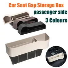 Универсальный водительский пассажира сиденье щелевая для Gap Catcher коробка хранения телефон чашки напиток держатель Организатор черный/бежевый/коричневый