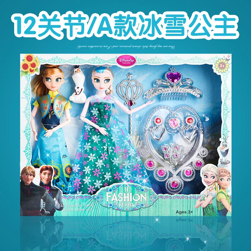 Disney Frozen Princess Doll Fairy Fantasy Girl DIY Toy Handmade Dress Up Action Figures Toy Model For Kids Rubber Birthday Gift Disney Frozen Princess Doll Fairy Fantasy Girl DIY Toy Handmade Dress Up Action Figures Toy Model For Kids Rubber Birthday Gift
