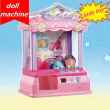 Детская музыкальная Конфета захватывающая монета управляемая игра мини кукла машина кляп игрушка захватная машина лучший подарок для ребенка