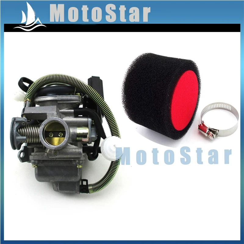 yerf dog spiderbox carburetor