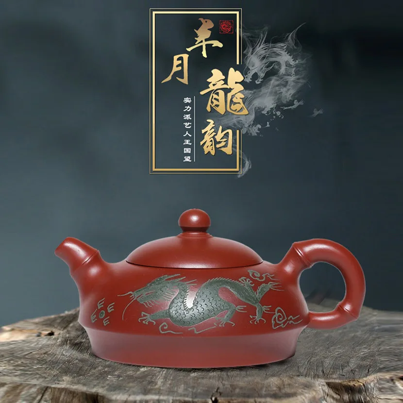 

Dark-red Enameled Pottery Teapot Yixing Raw Ore Bright Red Robe Full Manual Half A Month Bamboo Joint Mud Painting Teapot