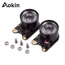 Module de caméra à lumière Led infrarouge, lumière de Vision nocturne infrarouge 3w Ir pour Raspberry Pi 3 caméra zéro 2 pièces 