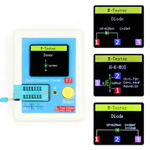 LanLan LCR-T7 ESR Диод Триод постоянной ёмкости, универсальный конденсатор Mos прибор для проверки транзисторов+ чехол