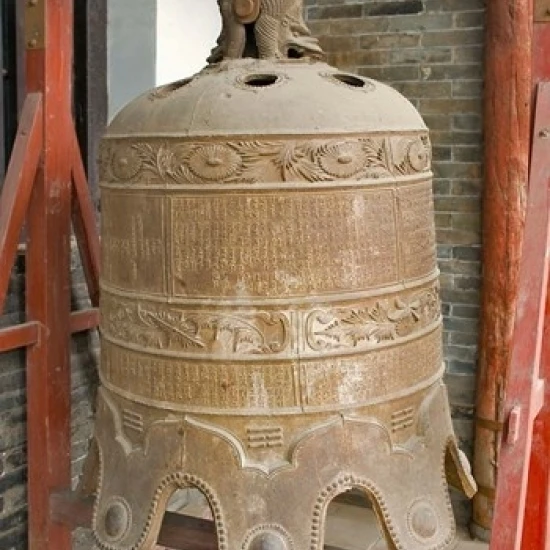 Bell Ancient Architecture Pingyao Shanxi China Poster Print by Janis Miglavs (23 x 35) | Дом и сад