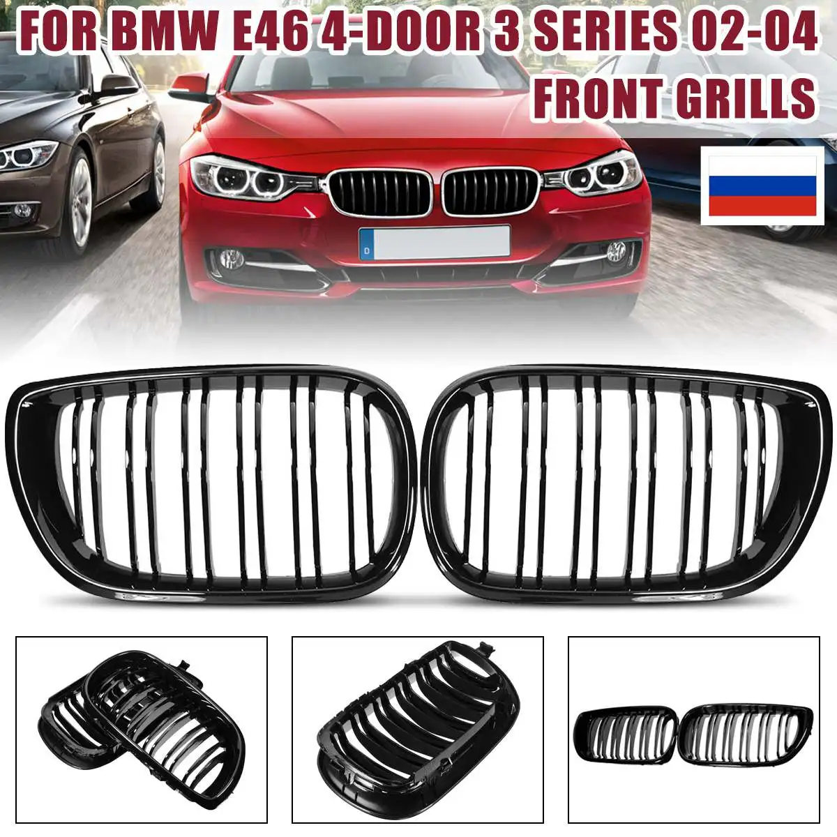 

Pair Double Line Grille Gloss Black Front Grills For BMW E46 4-DOOR 3 Series 2002 2003 2004 Car styling
