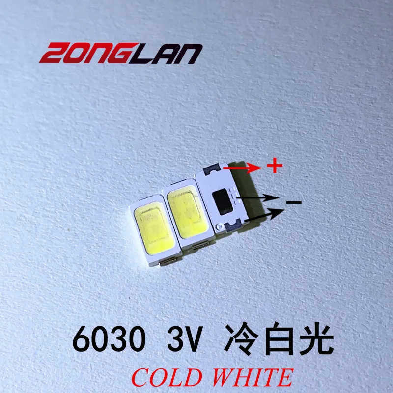 SMD LED 6030 3V 1W холодный белый для подсветки телевизора СВЕТОДИОДНЫЕ бусины 200