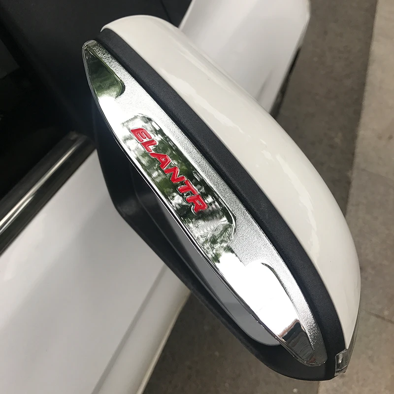 

My Good Car Rearview Mirror Protection Film Car Rear View Mirror Visor Sticker For Hyundai Elantra 2016-2018 car accessories