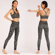 Женские повседневные леопардовые принты, тянущиеся для фитнеса, топы, леггинсы, ребристый комплект, Длинные повседневные, для улицы, для йоги
