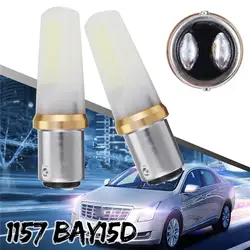 1157 bay15d 8 Вт 48SMD автомобилей дневного света остановить лампы 12 V 24 V 2COB белый стоп-сигналы