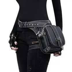 Abdb-сумка в стиле стимпанк пара панк ретро рок готический плечо поясные сумки стиль для женщин мужчин + ног бедра сумка