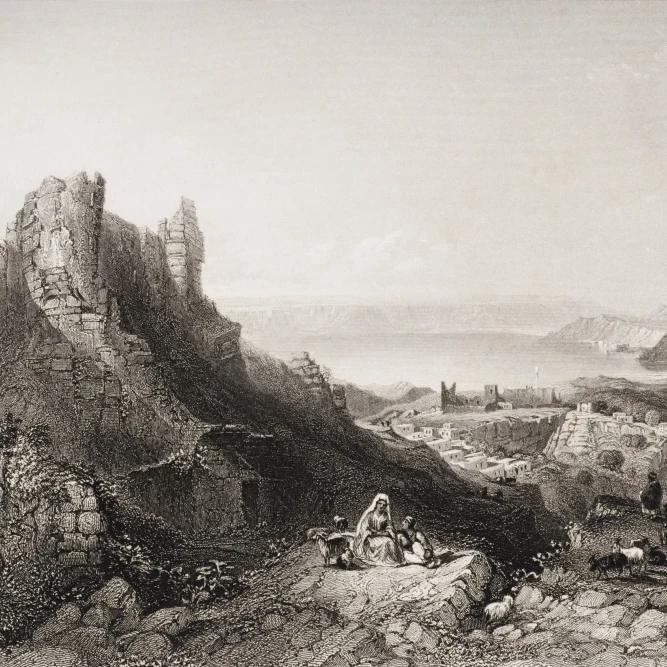 Lake Of Tiberius From The Castle Saphet Palestine. Engraved By C. Cousen After W.H. Bartlett. Poster Print (18 x 12) | Дом и сад