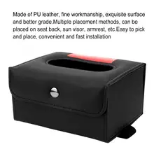 Автомобильный подвесной бумажный ящик солнцезащитный козырек, подлокотник на спинку сиденья, тканевый чехол-держатель из искусственной кожи, черные автомобильные аксессуары