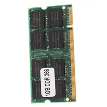 1 Гб оперативной памяти PC2100 DDR CL2.5 DIMM 266 МГц 200-pin разъемы для ноутбука