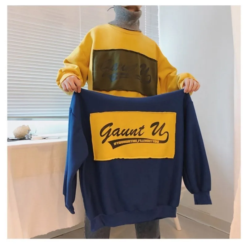 

Толстовка мужская с высоким воротником, утепленная бархатная кофта в стиле Харадзюку, Свободный пуловер для студентов, весна-осень 2019