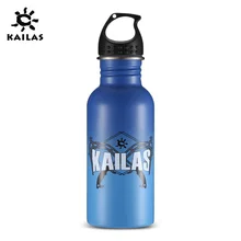 KAILAS 600 мл Вакуумная бутылка из нержавеющей стали легкая портативная Вакуумная чашка для воды прочная походная альпинистская дорожная вакуумная колба