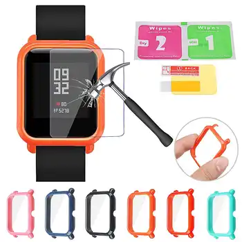 

TPU Full Cover Soft Film PC Case Protector Shell for For Xiaomi Huami Amazfit Bip Watch Youth Watch Frame Cover Film Protection