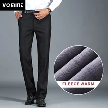 Vomint мужской черный костюм брюки Умные повседневные флисовые теплые брюки регулярные морщин сопротивление эластичность утолщенные брюки 42
