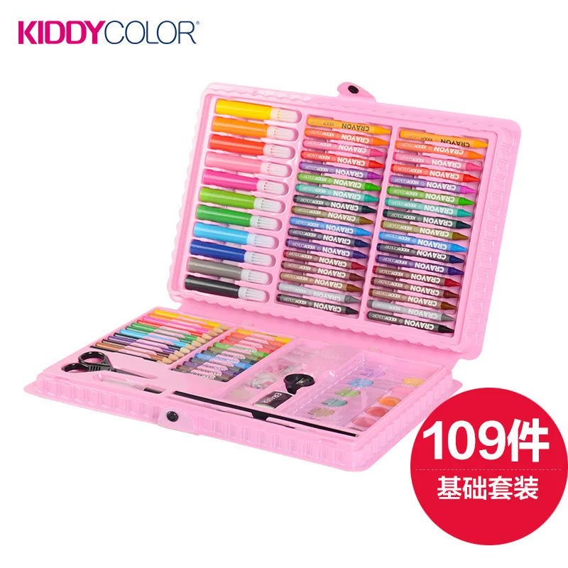 

Children Stationery Set Painting Tool Fine Arts Learning Supplies Watercolor Pen exquisite Box Kindergarten Back School Gift