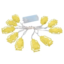 Исламский Eid Рамадан Декор 10 светодиодных струн свет золотой дом Fanoos фонарь на батарее