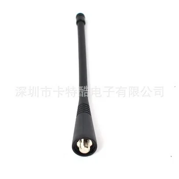 

by dhl 100pcs UHF Whip Antenna for MOTOROLA Two Way Radio P100 P110 CP150 CP185 CP200 HT750 HT1550 Walkie Talkie