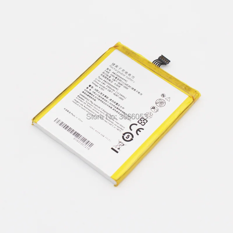 

VK New 3300mAh 3.8V Replacement Battery For PHILIPS W8510 Xenium W8510 Batteries AB3300AWMC B version Batteries Inbuilt