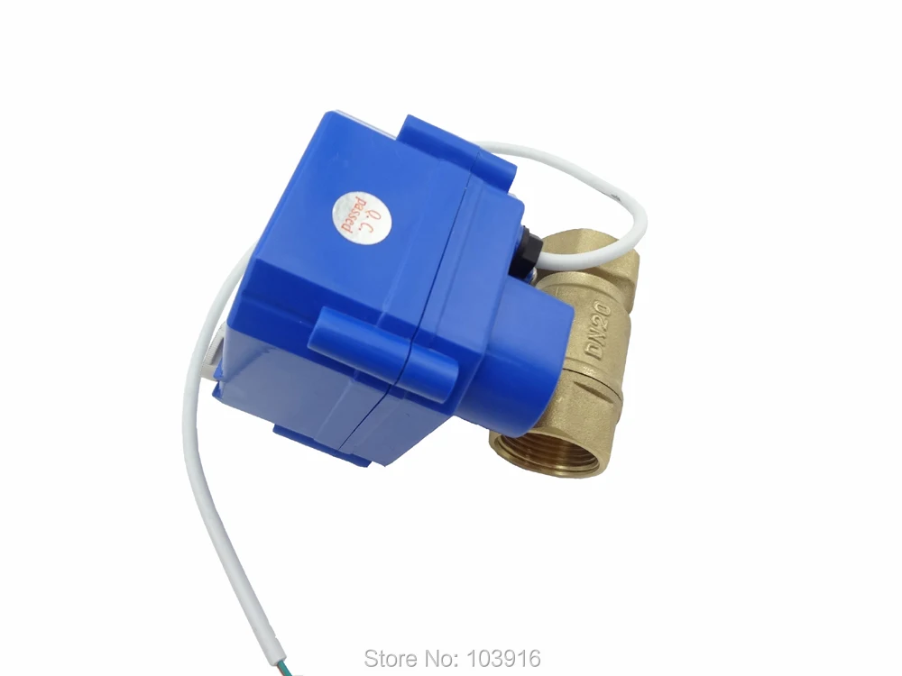 MV-2-20-MS-12V-R01-3