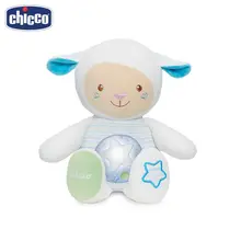 Музыкальная игрушка Chicco "Овечка Lullaby" розовая, 0м
