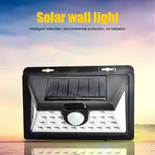 32LED Солнечный настенный светильник датчик движения водонепроницаемый настенный светильник энергосбережение безопасность освещение водонепроницаемый сад двора улица