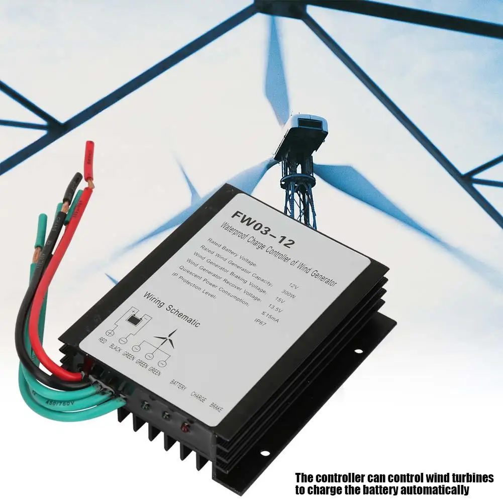 

300w 12V Wind Charge Controller Wind Generator Controller solar generator IP67 Waterproof Wind Turbine Generator Controller