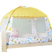 Детская колыбель кровать сетки москитные сетки летние детские арочные москитные сетки молния открытая переносная люлька сетка для младенца Колыбель