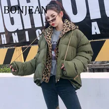 BONJEAN леопардовая Лоскутная куртка зимние пальто и верхняя одежда зеленая ассиметричная куртка для женщин поддельная куртка из двух частей BJ830