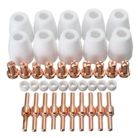 KKMOON 40Pcs Air Plasma Cutter Consumables Nozzles Tip Torch Consumable For PT-31 LG-40 Torch CUT-40 50 Electrodes Shield Cup 1