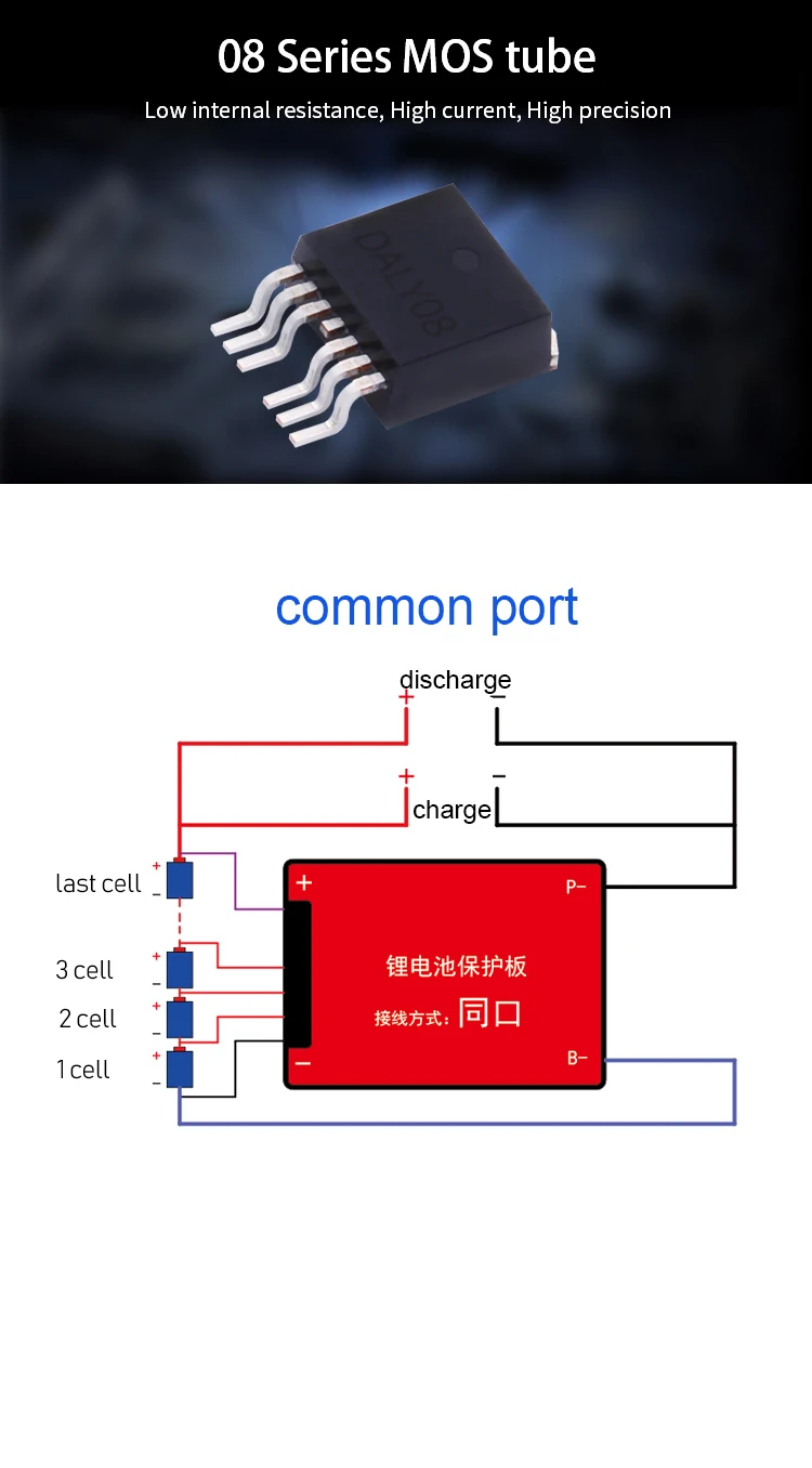 DYKB 13S 48V BMS литий-ионный аккумулятор защита MOS плата с балансом водонепроницаемый lipo 15A 20A 30A 40A 50A 60A батареи