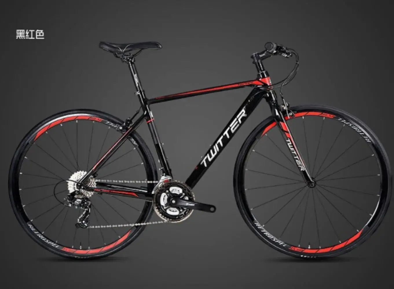 Discount Twitter Road Bicycle TW735 EF500-24 Speed Horizontal Handlebar Aluminum Alloy Road Bikes 700C*23C Front 20 Rear 24 Holes Wheels 3