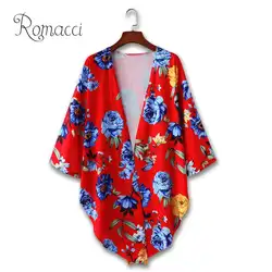 Женское кимоно с цветочным принтом, с открытыми плечами спереди, 3/4 рукав-колокол, разрезы, высокий низкий, неподшитый край, Свободный