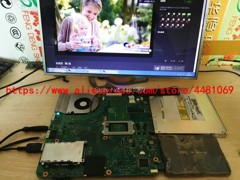 Placa-mãe do Portátil para hp 538391-001 para Compaq Notebook Compaq Cq615 Mainboard 100% Completamente Testado ok 515 615 Cq515 - Imagem 4