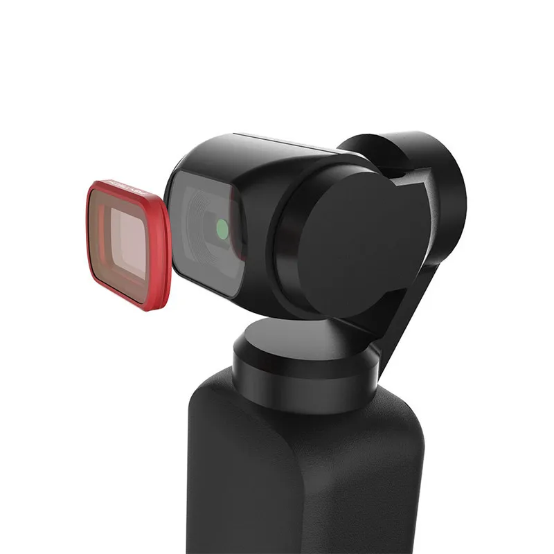 Оригинальный MRC UV фильтр (профессиональная версия) для DJI OSMO карман 3 осевая