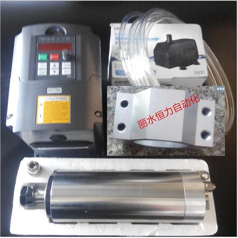 

220v 2.2kw Water Cooled CNC Spindle Motor ER20 4 bearing and 2200w VFD / Inverter & 80mm Clamp & 75w water pump