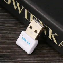 Беспроводной USB Bluetooth адаптер 4,0 Мини Bluetooth CSR 4,0 Bluetooth передатчик