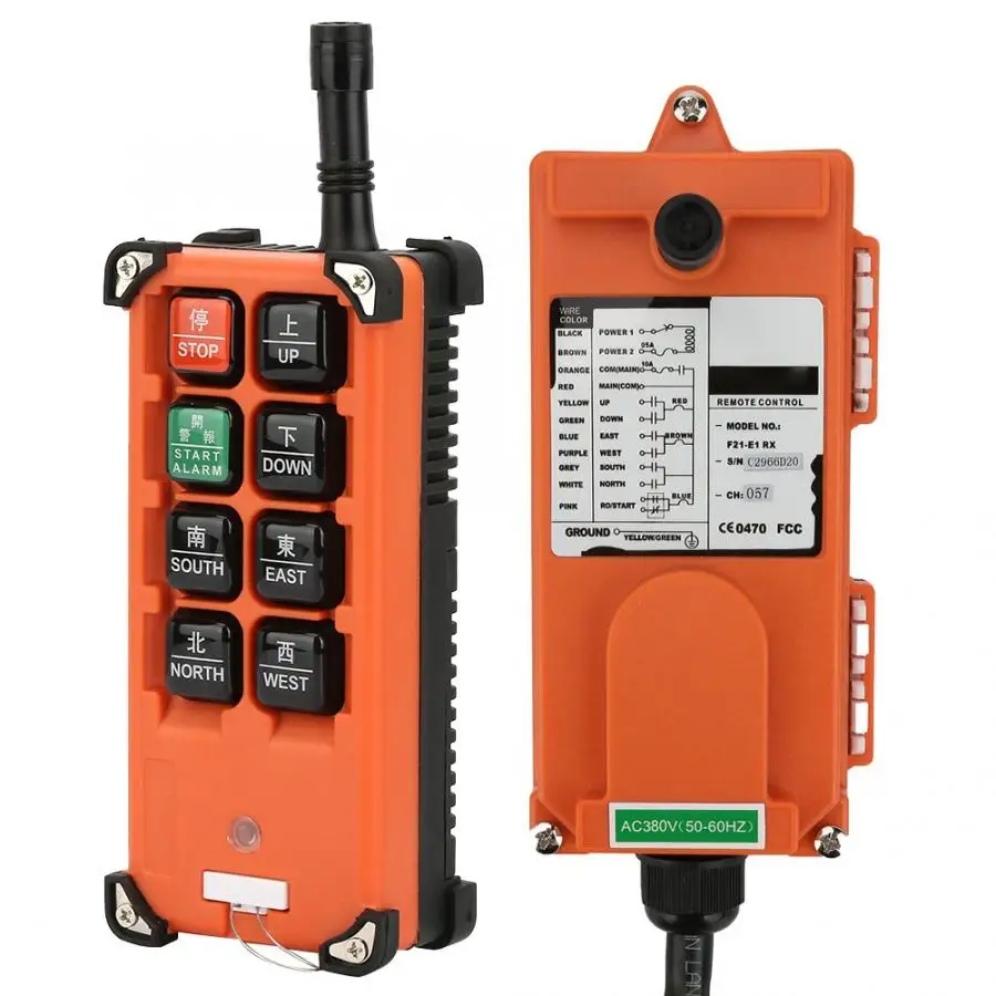 

Wireless Remote Controller Switch Electric Hoist Remote Radio Control Switch 2 Transmitter+1 Receiver AC380V ON/OFF No Battery